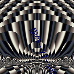 国(guó)外一对一(yī)对(duì)聊天app