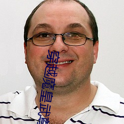 BG大游(中国)唯一官方网站