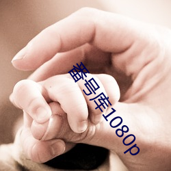 米乐M6·(中国)官方网站