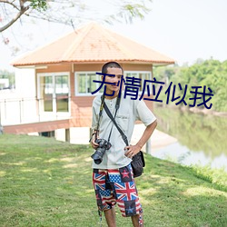 918博天堂·(中国)手机版客户端