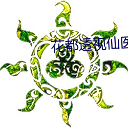 918博天堂·(中国)手机版客户端