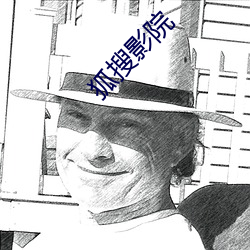 ca88手机客户端(安卓/苹果)CA88会员登录入口