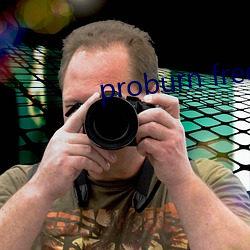 proburn free