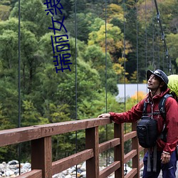 瑞丽女装批发 （出入）