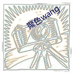 ɫwang ף