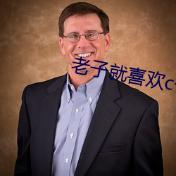 918博天堂·(中国)手机版客户端