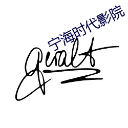 九游会登录j9入口 - 中国官方网站 | 真人游戏第一品牌