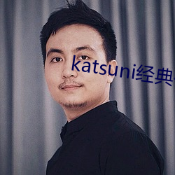 金年会(中国)官方网站