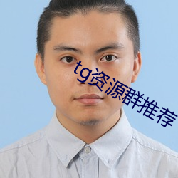 suncitygroup太阳集团--官方网站