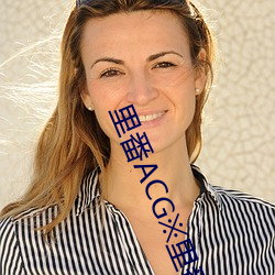 AG真人平台(中国)官方网站