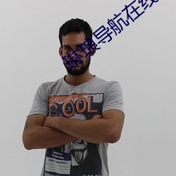suncitygroup太阳集团--官方网站