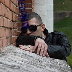 AG真人平台(中国)官方网站