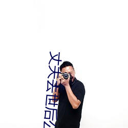 suncitygroup太阳集团--官方网站