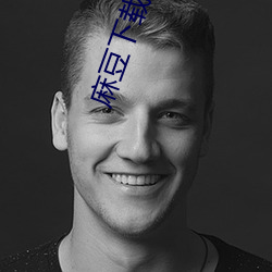 尊龙凯时·(中国)官方网站