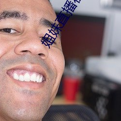 姐妹直播在哪个平台 （葫芦依样）