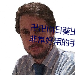 ǲ(й)ٷվ