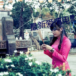 金年会(中国)官方网站