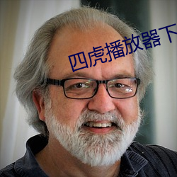 BG大游(中国)唯一官方网站