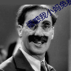 鸿运国际·(中国)会员登录入口