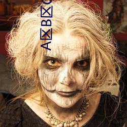 A区(區)B区C区线(線)路(路)入口