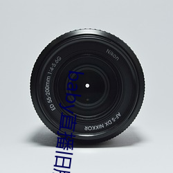 baby直播(bō)旧版本下载