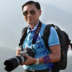 九游会登录j9入口 - 中国官方网站 | 真人游戏第一品牌