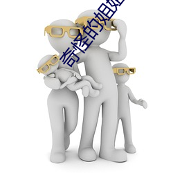 918博天堂·(中国)手机版客户端