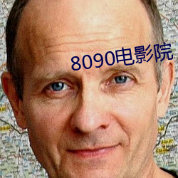 金年会(中国)官方网站