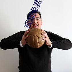 视频免费
