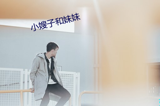 金年会(中国)官方网站