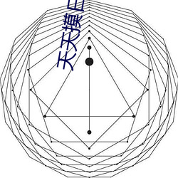 yp街机电子游戏(中国)官方网站