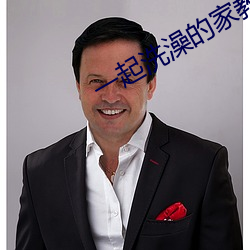 金年会(中国)官方网站