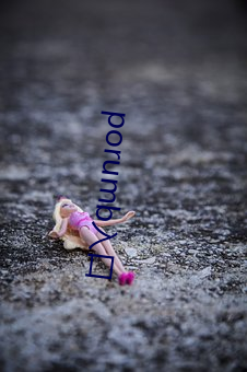 porumb