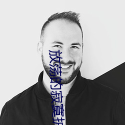 尊龙凯时人生就是搏(中国区)官方网站