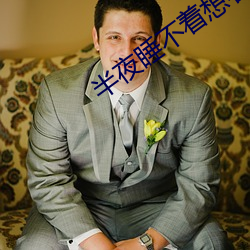 尊龙凯时·(中国)官方网站