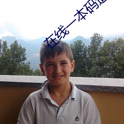 尊龙凯时·(中国)官方网站