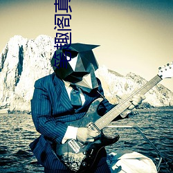 笔(bǐ)趣阁真正的官(guān)方(fāng)网站(zhàn)下载(zài)