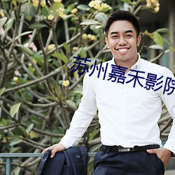 BG大游(中国)唯一官方网站