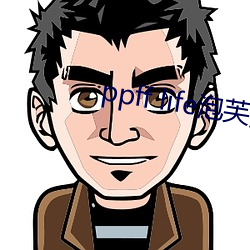 ppff life泡芙短视频