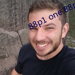 88p1 one 88p5 one