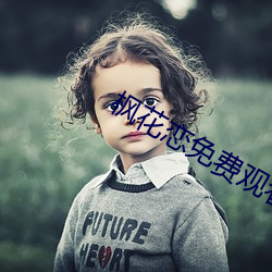 鸿运国际·(中国)会员登录入口