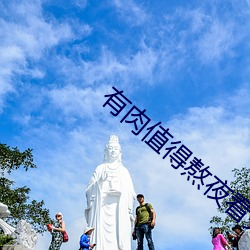 918博天堂·(中国)手机版客户端