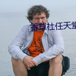 金年会(中国)官方网站