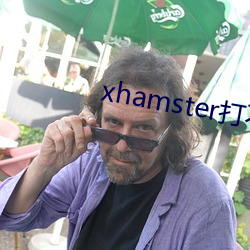 xhamster打不开了(了)