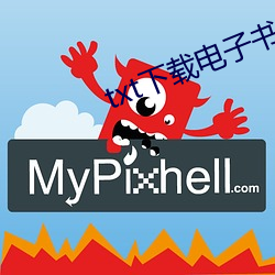 尊龙凯时人生就是搏(中国区)官方网站