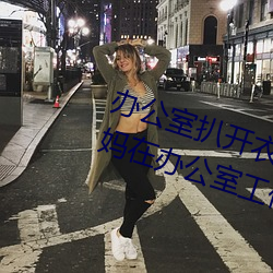 尊龙凯时·(中国)官方网站