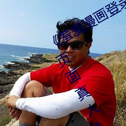 ¼ҳҳˡ ĳ
