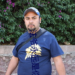 法爷永远是你大爷 （外简内明）