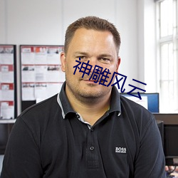 米乐M6·(中国)官方网站