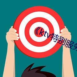 欧博abg - 官方网址登录入口